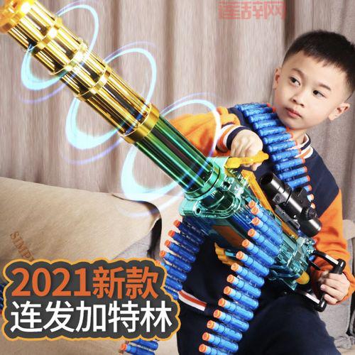 火神加特林值得入手吗？它能帮你轻松吃鸡吗？