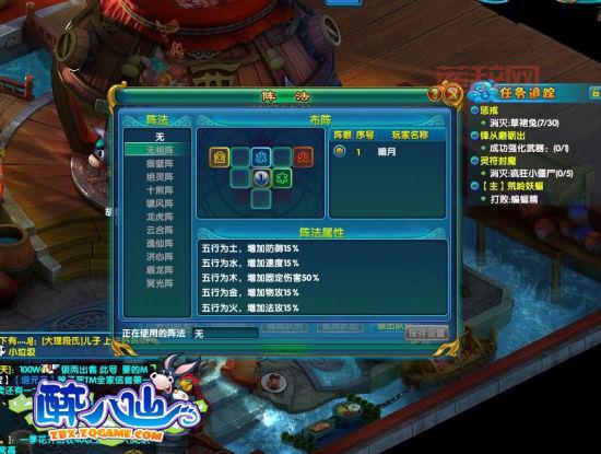 醉八仙有什么特色,醉八仙游戏体验如何