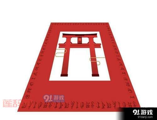 阴阳师式神舞蹈召唤阵怎么解锁？  你的应援券都用在哪里了？