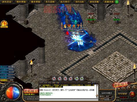 热血传奇开服表：传奇手游开服时间表