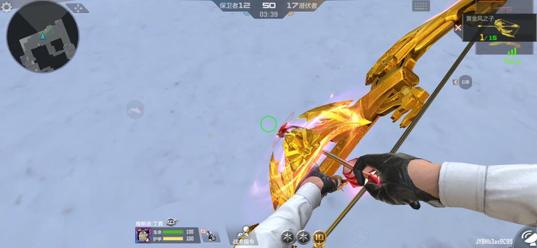 蓄力到底要不要？伤害，速度，你怎么选？