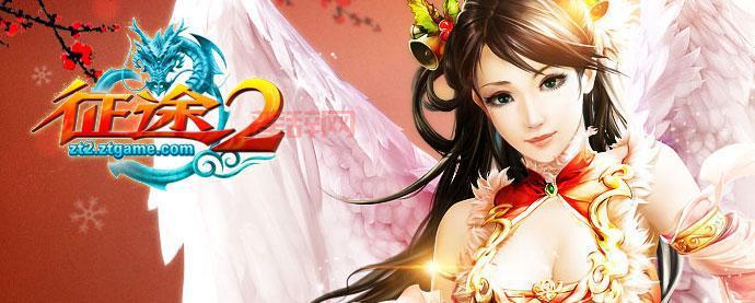 征途2至尊卡要怎么领？  至尊卡能带来哪些福利？