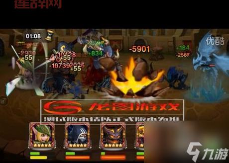 DOTA牛头人酋长出装详解：前期、中期、后期装备选择