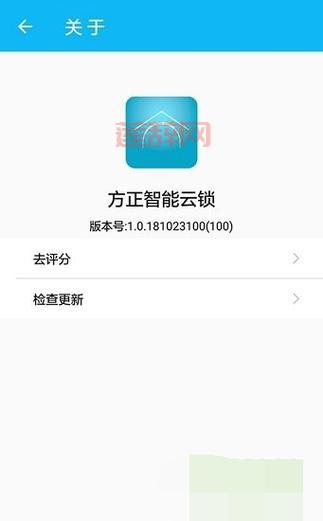 RE管理器中文版下载：安卓手机文件管理神器，轻松掌控手机文件！