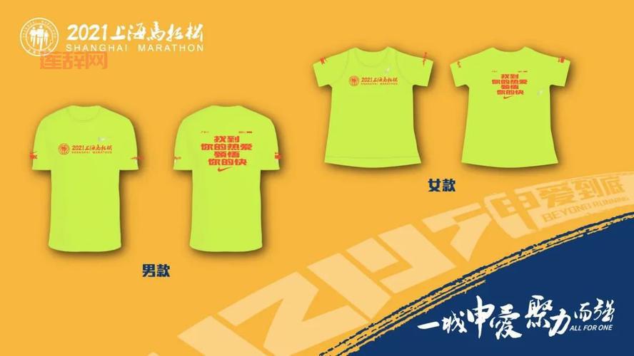 斗战神橙色武器：如何打造你的终极装备