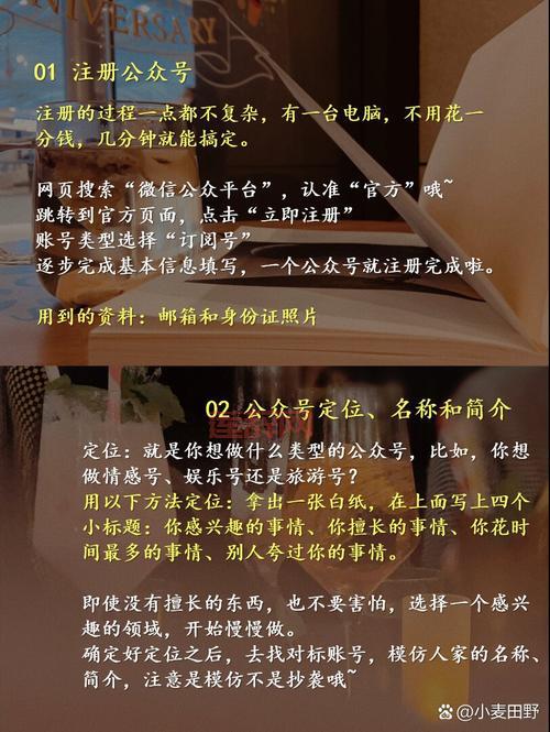 九州三国新手攻略大全：从零开始，快速上手！