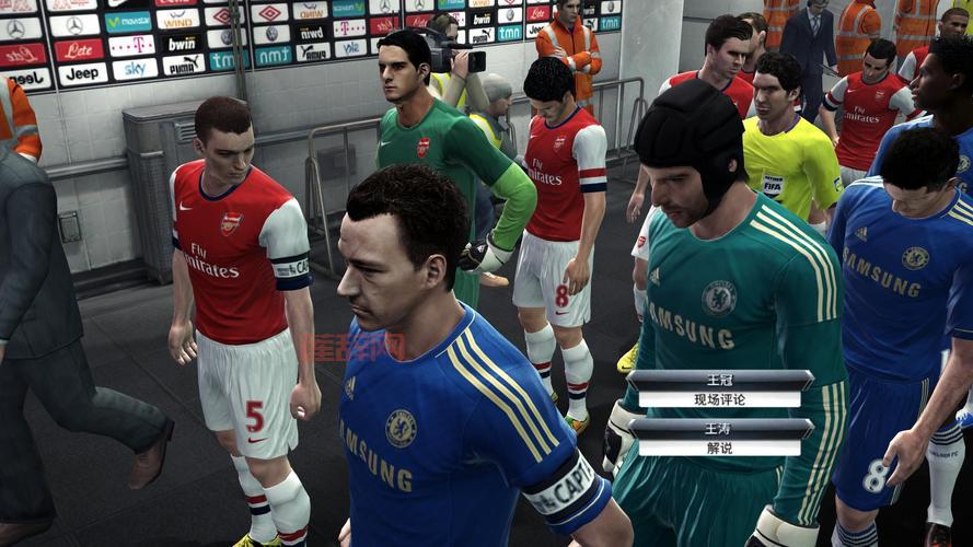 PES2013下载：WECN3.0中超亚冠版，免安装硬盘版，轻松畅玩！