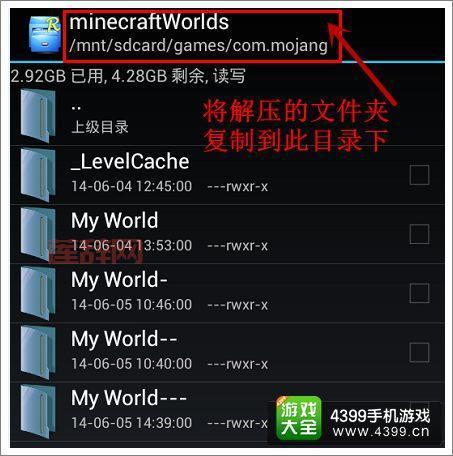迷你英雄2存档说明：详细解读游戏存档功能！
