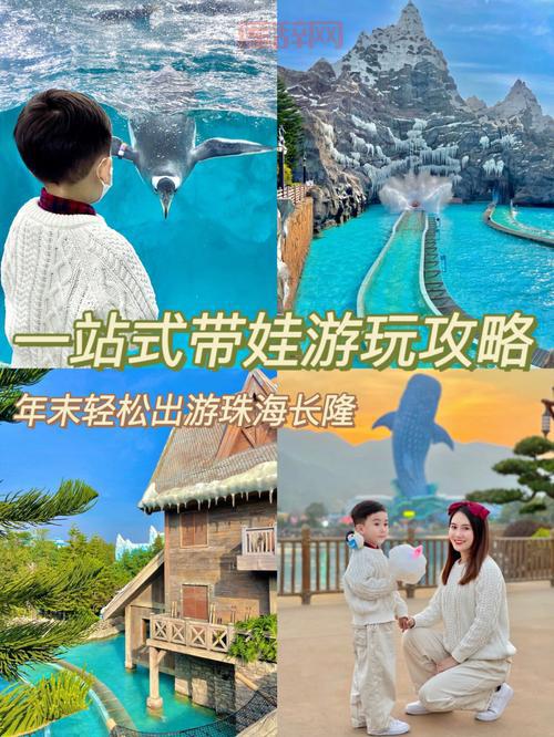 哥布林王国攻略：一图流带你轻松通关