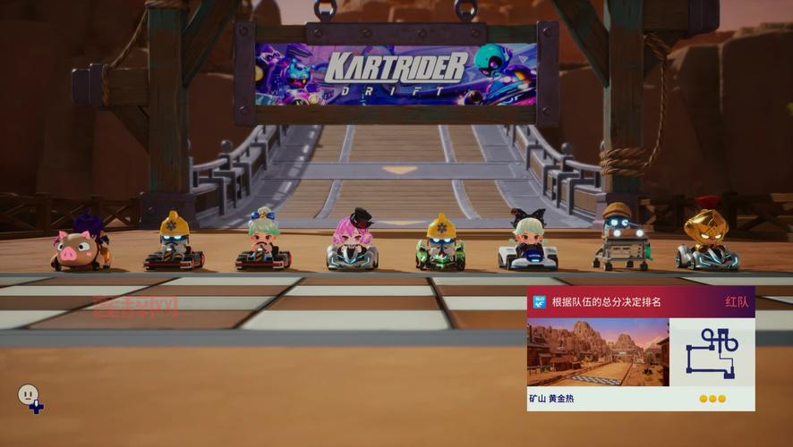 跑跑卡丁车连喷秘诀：学会断位拉车头，秒变漂移高手！