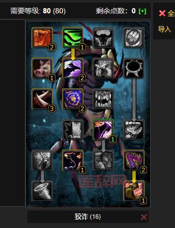 魔兽世界宠物对战：必胜心得分享，属性技能克制关系全解析