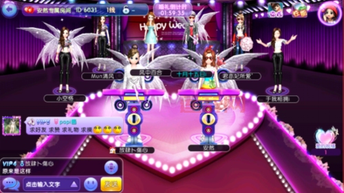 劲舞团代币模式：新玩法，新乐趣，等你来体验！