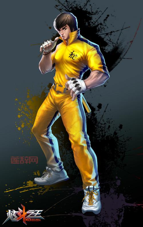 炫斗之王官网：腾讯游戏力作，格斗巅峰之作