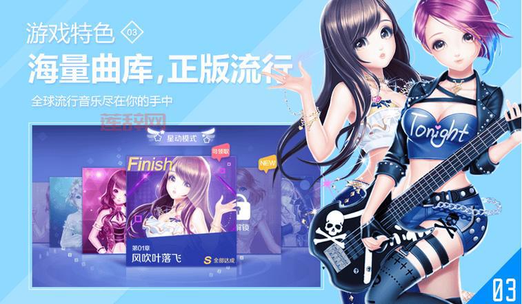 炫舞记忆助手3.0.9：告别记舞烦恼，享受舞蹈乐趣！