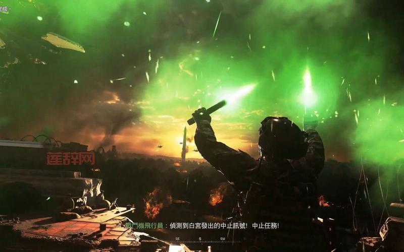 使命召唤6 中文补丁下载安装教程，告别英文界面！