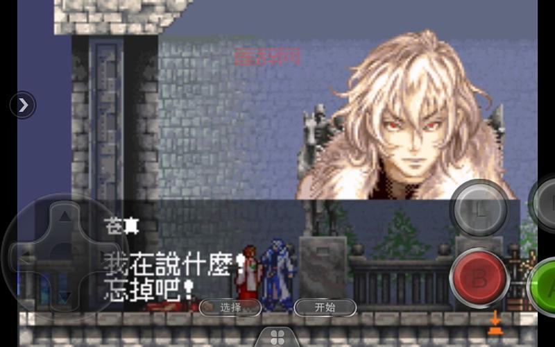 恶魔城晓月圆舞曲下载：GBA平台经典之作