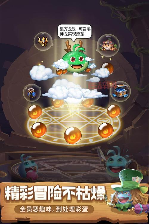 步入不思议迷宫研发会议室：感受游戏开发的魅力