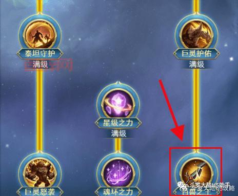 武魂少林加点攻略：输出、控制两手抓，打造最强少林！