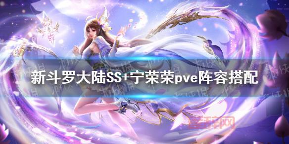 颠覆传统！斗罗大陆网页游戏，没有固定职业，自由搭配技能