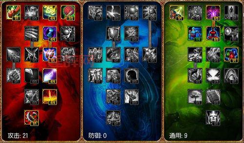 蜘蛛女皇出装推荐：海克斯科技火箭腰带+影焰+中娅沙漏，秒杀一切