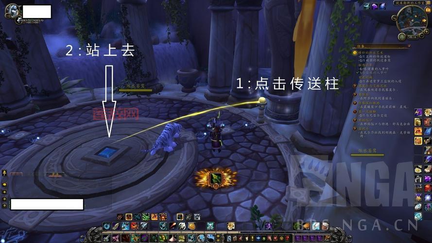 魔兽世界苏拉玛：精妙的传送艺术任务攻略 - 歪斜的传送道标在哪里？