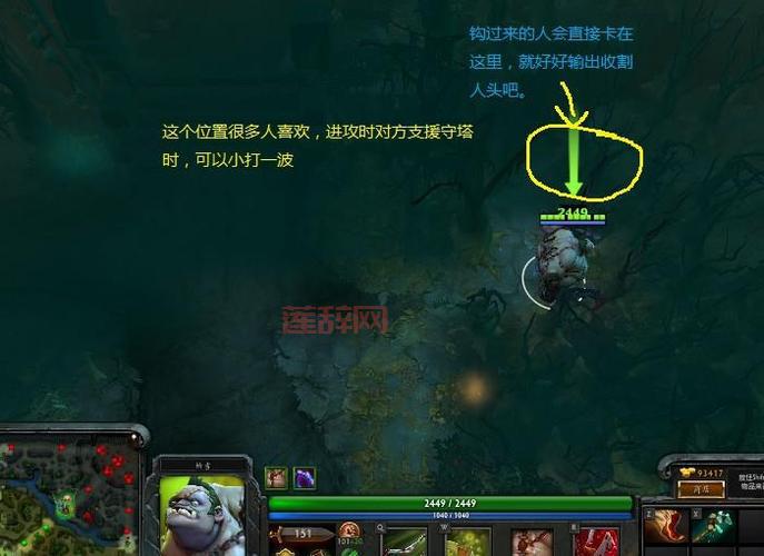 DOTA2 食人魔法师：前期gank，后期肉盾控制，辅助英雄解析