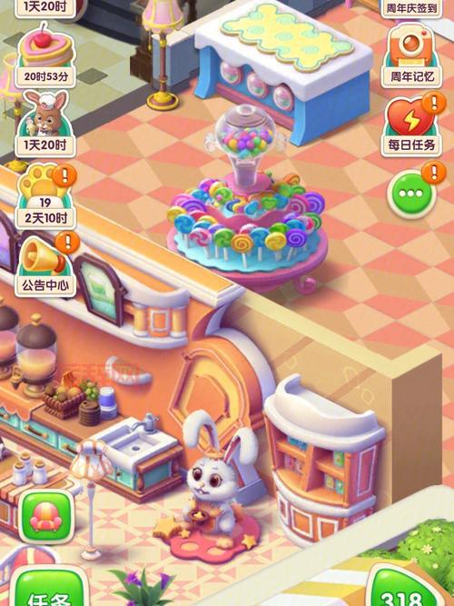 三重小镇：清新治愈的消消乐，让你放松心情！