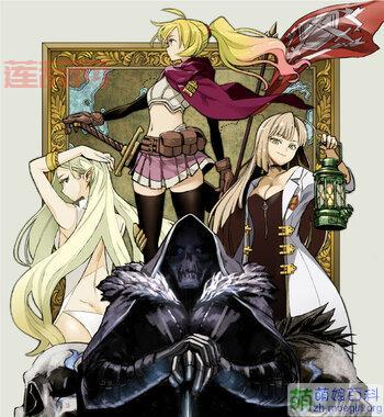 刀疤兔：冒险者们的终极挑战，谁来讨伐？