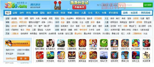 彩虹联萌：世纪华通商誉造假案曝光，游戏未来何去何从？