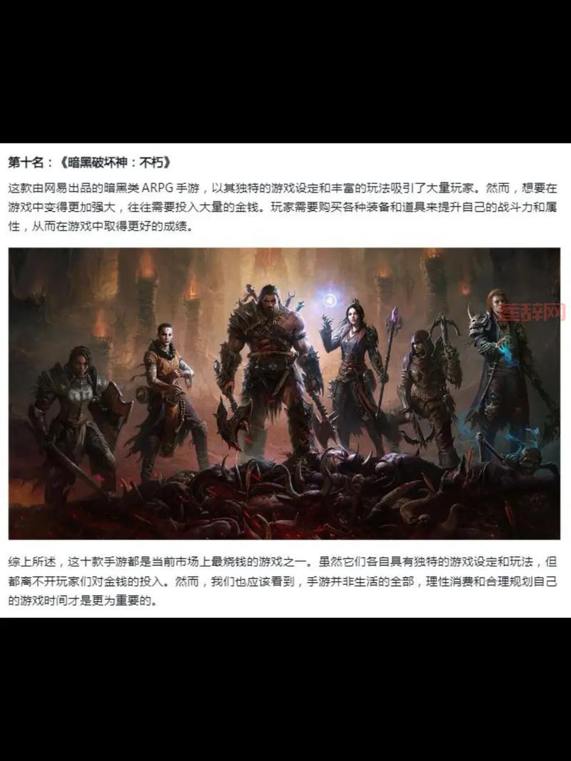 幻兽大陆：全民VIP，碾压氪金手游！