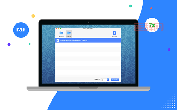 绿光浏览器下载：华军软件园，免费高速，一键安装