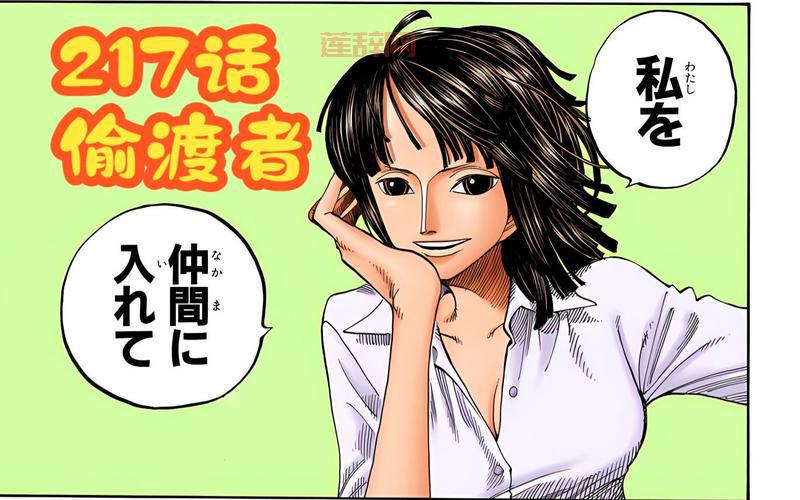 拷贝漫画官网入口：最新漫画资讯，追番不再迷路！