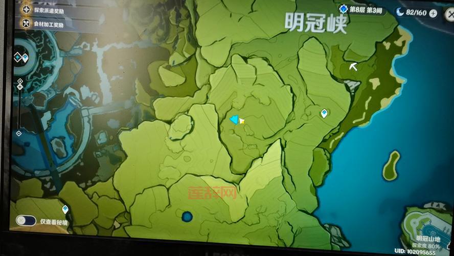 原神瑶光滩特殊宝藏位置详解：图文教程带你轻松获取奖励！