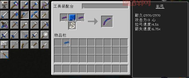 我的世界匠魂78：看到珍贵的恶魂之泪，我却不敢捡！