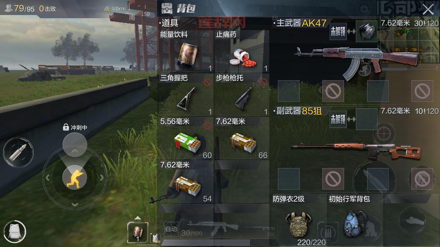 光荣使命：使命行动 精力值回复攻略 快速恢复精力