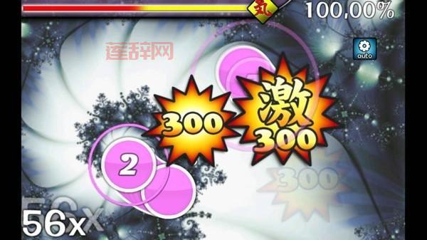 osu! 手游下载：2024年最新版osu!droid下载推荐