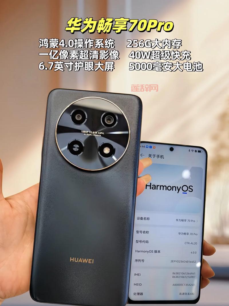 游戏优化大师下载：告别卡顿，畅享游戏！