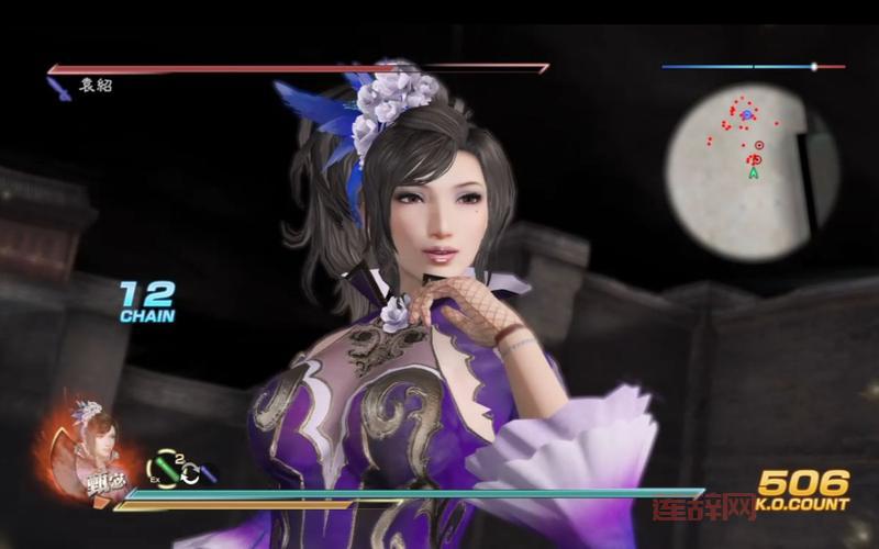 真三国无双5特别版：9月发售，定价7140日元