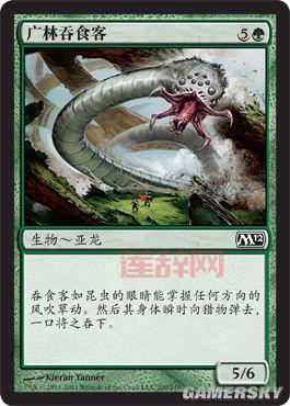 万智牌：旅法师对决 - 经典卡牌游戏，重温MTG的魅力