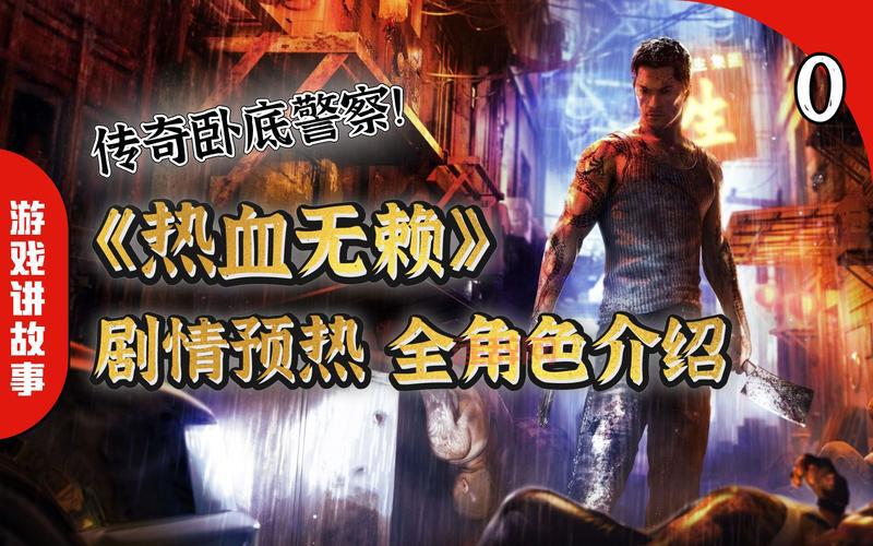 热血无赖怎么看版本？三种方法快速查看！