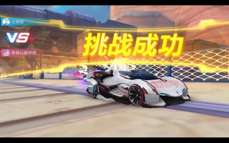 灵魂之尘：探索试炼，挑战成功即可获得！