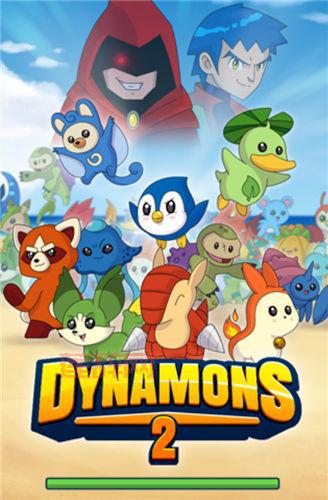 经典重燃！《口袋妖怪2》3D萌宠对战手游来袭！