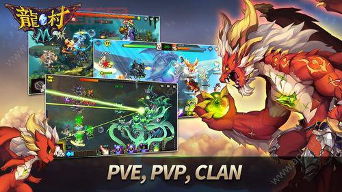 安卓游戏下载：污力游戏，尽在AppChina！