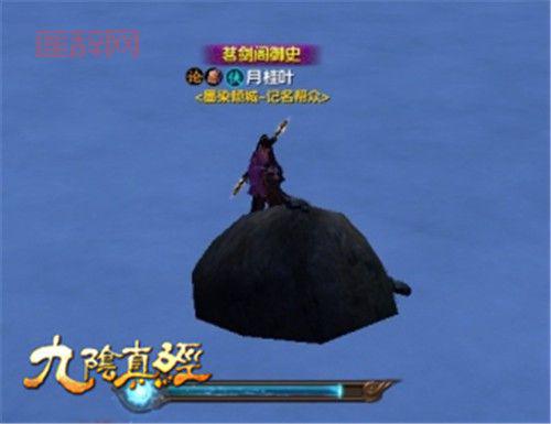 九阴真经绑架地图推荐：最佳绑架地点大揭秘