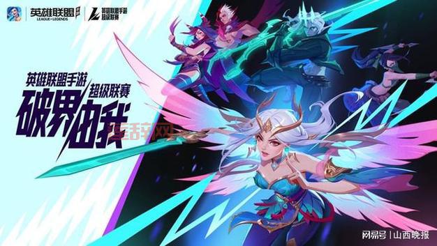 腾讯手机游戏：从休闲竞技到策略对战，满足你的游戏需求