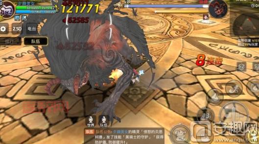 龙之谷狮蝎巢穴：纯属自娱自乐，留作纪念！