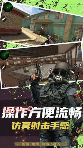 狙击精英中文补丁下载：完美汉化，畅享游戏乐趣！