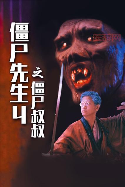 僵尸先生大爆炸游戏下载：休闲益智，欢乐无限