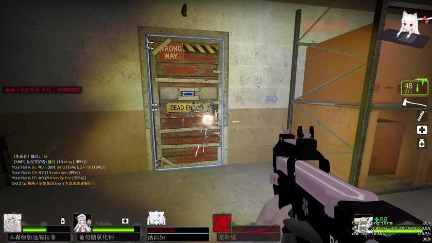 求生之路4下载地址：开启你的末日求生之旅