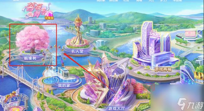 炫舞刷心动值必备神器：10倍心动书，心动值翻倍，甜蜜加倍！